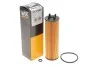 <strong>Оливний фільтр WIX FILTERS WL7582 (фото 2)</strong>