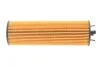 <strong>Оливний фільтр WIX FILTERS WL7582 (фото 5)</strong>