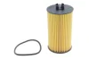 <strong>Фільтр оливний WIX FILTERS WL7583 (фото 1)</strong>