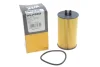<strong>Фільтр оливний WIX FILTERS WL7583 (фото 2)</strong>