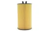 <strong>Фільтр оливний WIX FILTERS WL7583 (фото 5)</strong>