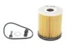 <strong>ФІЛЬТР ОЛИВИ/ГІДРАВЛІКИ WIX FILTERS WL7586 (фото 1)</strong>
