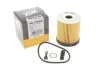 <strong>ФІЛЬТР ОЛИВИ/ГІДРАВЛІКИ WIX FILTERS WL7586 (фото 2)</strong>