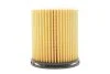 <strong>ФІЛЬТР ОЛИВИ/ГІДРАВЛІКИ WIX FILTERS WL7586 (фото 5)</strong>