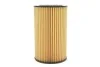 <strong>Фільтр оливний WIX FILTERS WL7589 (фото 4)</strong>