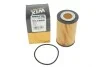 <strong>Фільтр оливний WIX FILTERS WL7589 (фото 5)</strong>