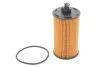 <strong>ФІЛЬТР ОЛИВИ/ГІДРАВЛІКИ WIX FILTERS WL7598 (фото 1)</strong>