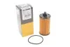 <strong>ФІЛЬТР ОЛИВИ/ГІДРАВЛІКИ WIX FILTERS WL7598 (фото 2)</strong>