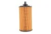 <strong>ФІЛЬТР ОЛИВИ/ГІДРАВЛІКИ WIX FILTERS WL7598 (фото 5)</strong>