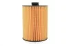 <strong>Фільтр оливи WIX FILTERS WL7600 (фото 4)</strong>