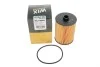 <strong>Фільтр оливи WIX FILTERS WL7600 (фото 5)</strong>