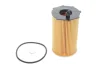 <strong>Фільтр масляний HYUNDAI SANTA FE, GRANDEUR 3.0, 3.3 11- (вир-во WIX-FILTERS) WIX FILTERS WL7602 (фото 1)</strong>
