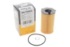 <strong>Фільтр масляний HYUNDAI SANTA FE, GRANDEUR 3.0, 3.3 11- (вир-во WIX-FILTERS) WIX FILTERS WL7602 (фото 2)</strong>