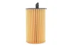 <strong>Фільтр масляний HYUNDAI SANTA FE, GRANDEUR 3.0, 3.3 11- (вир-во WIX-FILTERS) WIX FILTERS WL7602 (фото 4)</strong>