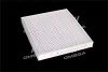 <strong>Фільтр салону KIA OPTIMA 17-, HYUNDAI SONATA 16- USA (вир-во WIX-FILTERS) WIX FILTERS WP10275 (фото 1)</strong>