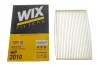 <strong>Фільтр салону WIX FILTERS WP2010 (фото 3)</strong>