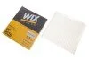 <strong>Фільтр салону WIX FILTERS WP2026 (фото 2)</strong>