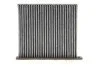 <strong>Фільтр салону MITSUBISHI PAJERO III 99-, PAJERO IV 07- вугільний (вир-во WIX-FILTER) WIX FILTERS WP2059 (фото 1)</strong>