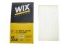 Купити Фільтр салону WIX FILTERS WP2068 за низькою ціною в Україні (фото 3)