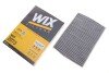 Фильтр салона WIX(K 1327A) WIX FILTERS WP2073 (фото 2)