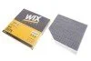 <strong>Фільтр салону вугільний WIX FILTERS WP2075 (фото 2)</strong>