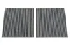 <strong>Фільтр салону вугільний WIX FILTERS WP2077 (фото 1)</strong>