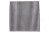 <strong>Фільтр салону вугільний WIX FILTERS WP2105 (фото 1)</strong>