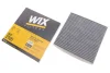 <strong>Фільтр салону вугільний WIX FILTERS WP2105 (фото 2)</strong>