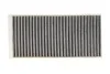 <strong>Фільтр салону вугільний WIX FILTERS WP2131 (фото 4)</strong>