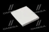 <strong>Фільтр салону WIX FILTERS WP2176 (фото 1)</strong>