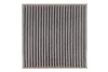 <strong>Фільтр салону вугільний WIX FILTERS WP2211 (фото 1)</strong>