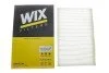 <strong>Фільтр салону WIX FILTERS WP6872 (фото 3)</strong>
