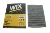 <strong>Фільтр салону вугільний WIX FILTERS WP6895 (фото 4)</strong>
