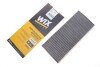 Купить Фильтр салона (K 1088A) WIX FILTERS WP6985 по низкой цене в Украине (фото 2)