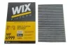 <strong>Фільтр салону вугільний WIX FILTERS WP6999 (фото 3)</strong>