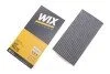 <strong>Фільтр салону вугільний WIX FILTERS WP9035 (фото 2)</strong>