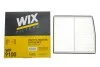 <strong>Фільтр салону WIX FILTERS WP9100 (фото 3)</strong>
