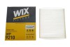 Купить Фильтр салона WIX FILTERS WP9210 по низкой цене в Украине (фото 3)