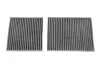 <strong>Фільтр повітря WIX FILTERS WP9257 (фото 1)</strong>