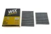 <strong>Фільтр повітря WIX FILTERS WP9257 (фото 3)</strong>