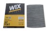 Купити Фільтр повітря WIX FILTERS WP9361 за низькою ціною в Україні (фото 3)