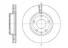 Диск гальмівний перед. (Remsa) (кратно 2 шт.) Mazda 3 1,5i 1,6i 13>18 WOKING D61573.10 (фото 1)