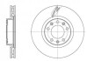 Диск гальмівний перед. (Remsa) (кратно 2 шт.) PSA 308 II WOKING D61583.10 (фото 1)