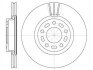 Диск тормозной перед. (Remsa) (кратно 2 шт.) Mazda 3 I II 2,0i / Mazda 5 I II WOKING D6672.10 (фото 1)