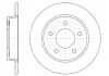<strong>Тормозной диск задний. Mazda 3/3/Axela (06-21) WOKING D6906.00 (фото 1)</strong>