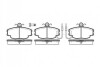 Гальмівні колодки перед. PEUGEOT 205/209 /RENAULT Megane 96-03/Clio 1.2-1.9 91-05 (99,9x64,8x18) WOKING P0413.02 (фото 1)