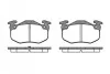 <strong>Тормозные колодки зад. Peugeot 206 99-/Renault Megane I 96-03 WOKING P0443.50 (фото 1)</strong>
