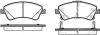 <strong>Гальмівні колодки перед. Toyota Auris 07-12 (bosch) (150,8x62,5x19,5) WOKING P12413.02 (фото 1)</strong>