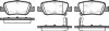 <strong>Гальмівні колодки зад. Toyota Auris 07-12/Corolla 13- (bosch) WOKING P12563.02 (фото 1)</strong>