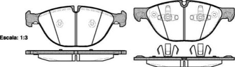 Колодки гальмівні WOKING P13983.00